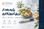 عوارض آمپول‌های لاغری، رژیم بعد از تزریق، قطع دارو و بازگشت وزن؛ راهنمای علمی و کامل