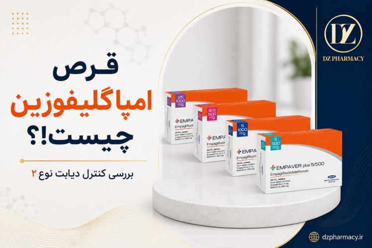 قرص امپاگلیفلوزین با بررسی کنترل دیابت نوع 2 با 