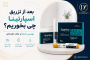 کلاژن و ژلاتین چه تفاوتی با هم دارند؟