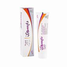 طریقه مصرف و زمان مصرف داروی داپسون