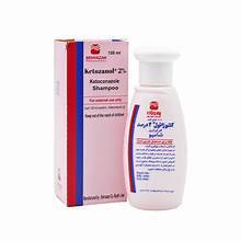 شرایط نگهداری داروی کتوکونازول