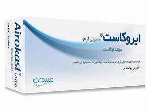 بررسی داروی ایروکاست، مکانیسم اثر، کاربردهای بالینی و محدودیت‌های مصرف آن در درمان سرفه