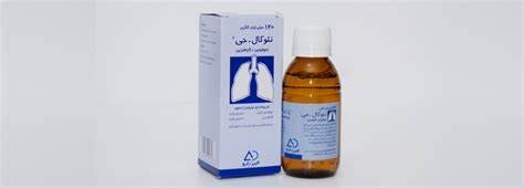موارد مصرف، مقدار مصرف، عوارض، تداخلات دارویی و نکات ایمنی شربت تئوفیلین جی